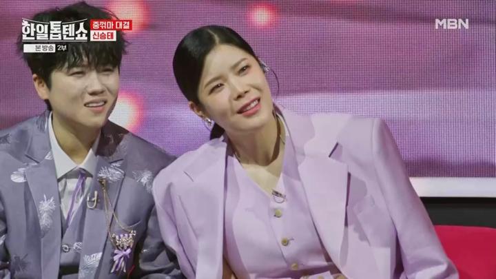 한일톱텐쇼.E44.250408.720p.WANNA 비디오 썸네일 이미지