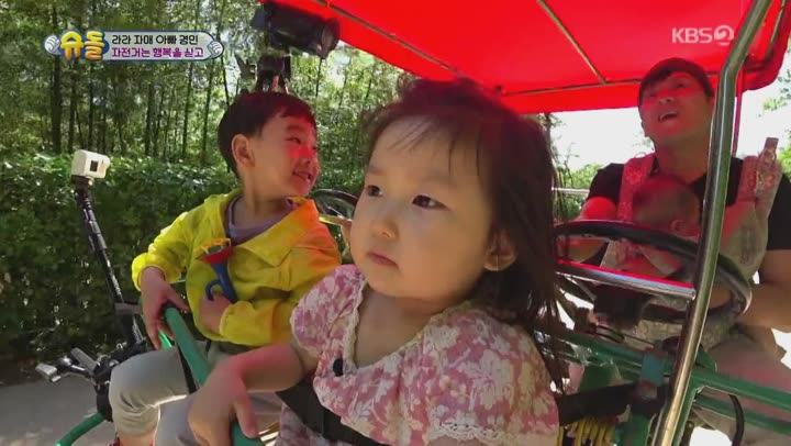 슈퍼맨이 돌아왔다.E283.190623.720p-NEXT 비디오 썸네일 이미지