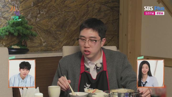지지고 볶는 여행.E15.250620.1080p.H264-F1RST 비디오 썸네일 이미지
