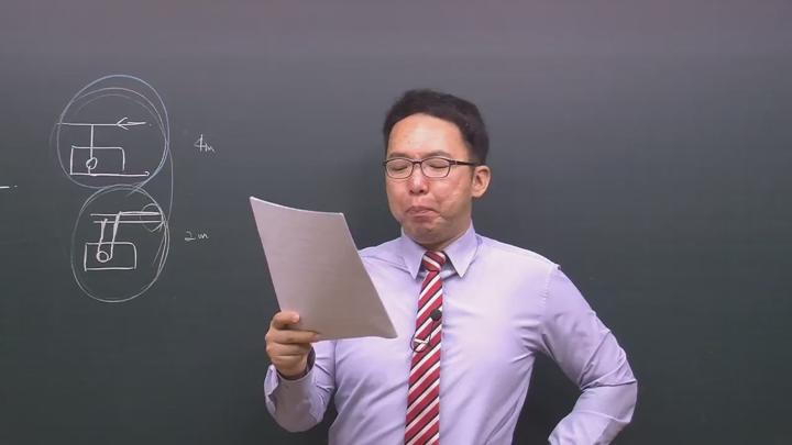전기공사가사_전기설비 기술기준 및 판단기준.15강 비디오 썸네일 이미지