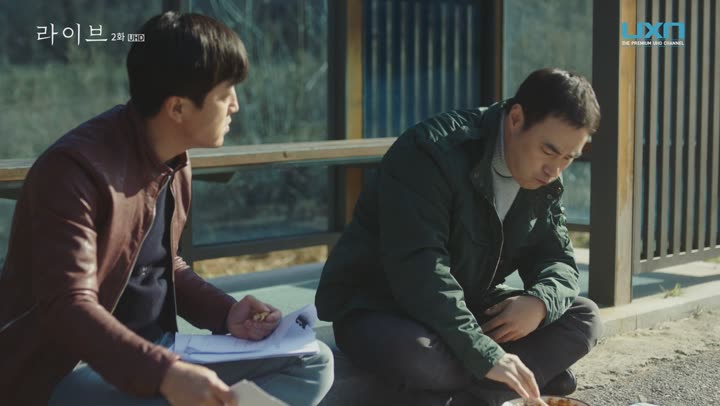 [UXN] 라이브.E02.UHDTV.60fps.x265.AAC.1080p-Once 비디오 썸네일 이미지