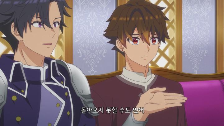 A랭크 파티를 이탈한 나는, 전 제자들과 미궁 심부를 목표로 한다. E21 720p WEB-DL H264 비디오 썸네일 이미지