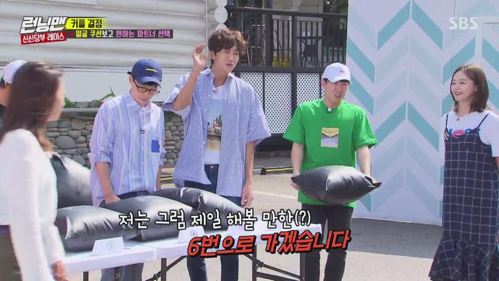 런닝맨.E466.190901.1080p-NEXT (선미, 써니, 김예원, 장예원 1부) 비디오 썸네일 이미지