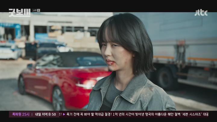 굿보이.왕은 절대 죽지 않아.E14.250713.1080p.H264-F1RST 비디오 썸네일 이미지