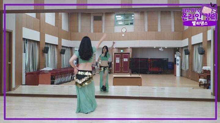 벨리댄스(Bellydance) 07강__오늘 밤에_홍진영 비디오 썸네일 이미지