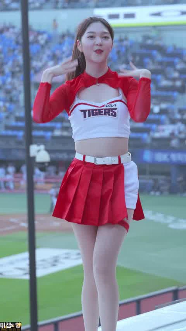 230630 치어리더 유수아 직캠 (3) 비디오 썸네일 이미지