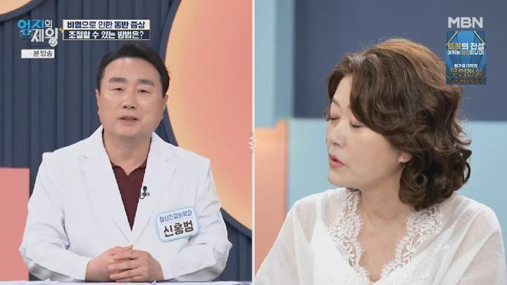 엄지의 제왕.E650.250715.450p.HANNA 비디오 썸네일 이미지