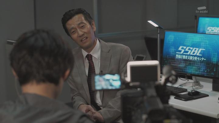 특수 9 final season 2025 10화 1080p 비디오 썸네일 이미지
