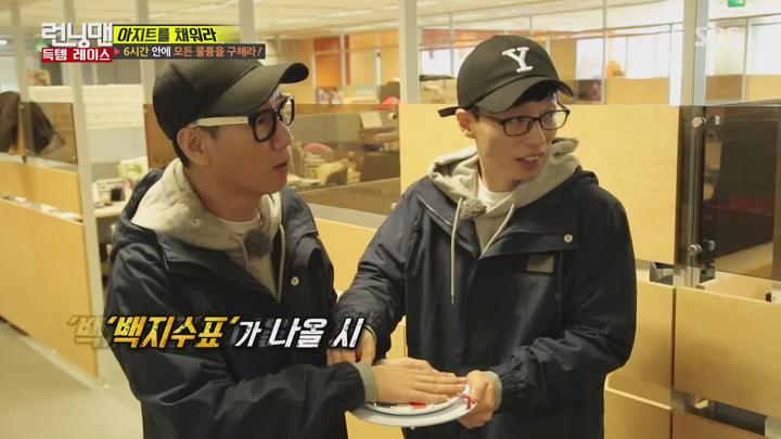 런닝맨.E342.170319.1080p-NEXT 비디오 썸네일 이미지