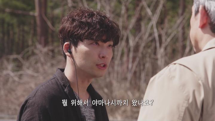 [일드]기동 수사대의 두 형사[MIU 404 2화] 비디오 썸네일 이미지