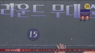 미리보기 이미지