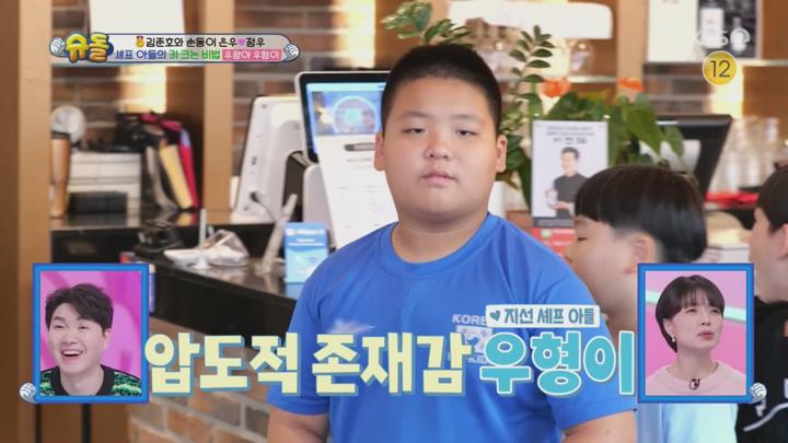 슈퍼맨이 돌아왔다.E563.250305.720p.H264-F1RST 비디오 썸네일 이미지