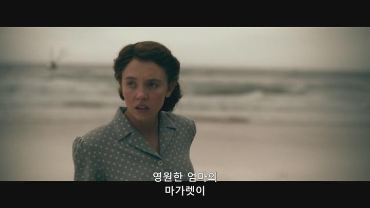 __★ 7월 주드로 무인도 생존 충격실화 [ 에 덴 ] 초고화질 완벽자막 비디오 썸네일 이미지