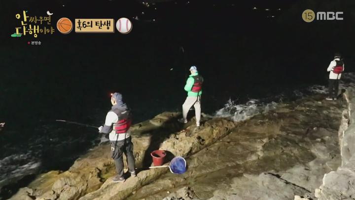 안싸우면 다행이야.E59.211213.1080p-NEXT 비디오 썸네일 이미지