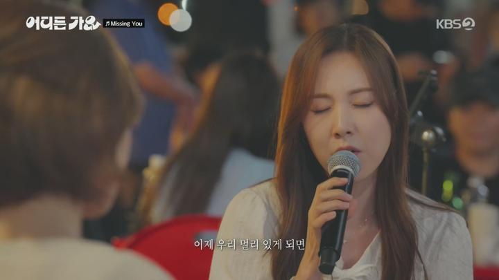방판뮤직 어디든 가요.E05.250628.1080p.H264-F1RST 비디오 썸네일 이미지