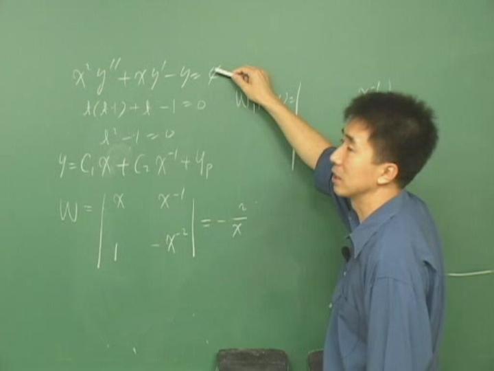 공업수학_09강 비제차 미분방정식 (매개변수 변화법) 비디오 썸네일 이미지