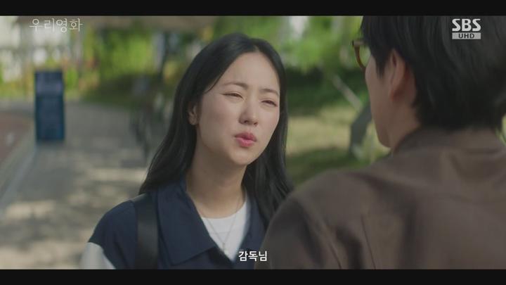 우리 영화.E03.250620.1080p.WANNA 비디오 썸네일 이미지