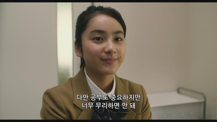 기적 그날의 소비토 [1080p] -마츠자카 토레, 스다 마사키- 정식릴 비디오 썸네일 이미지
