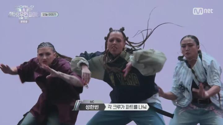 월드 오브 스트릿 우먼 파이터 (WSWF).E07.250708.1080p.H265-F1RST 비디오 썸네일 이미지