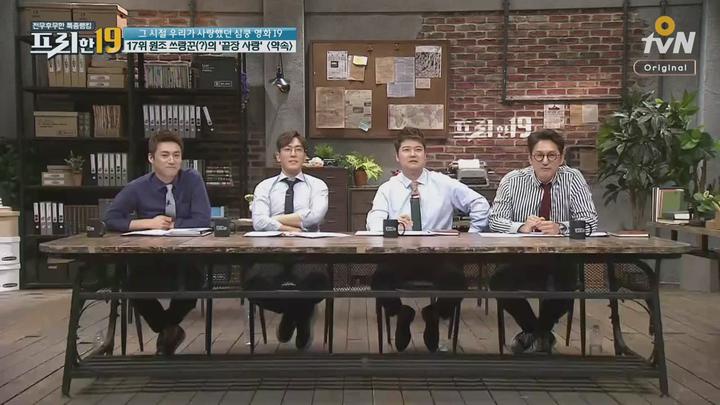 포스터