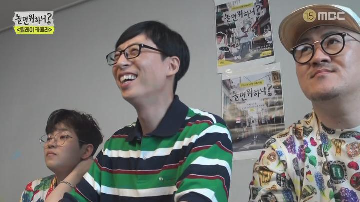 놀면 뭐하니.E02.190803.1080p-NEXT 비디오 썸네일 이미지