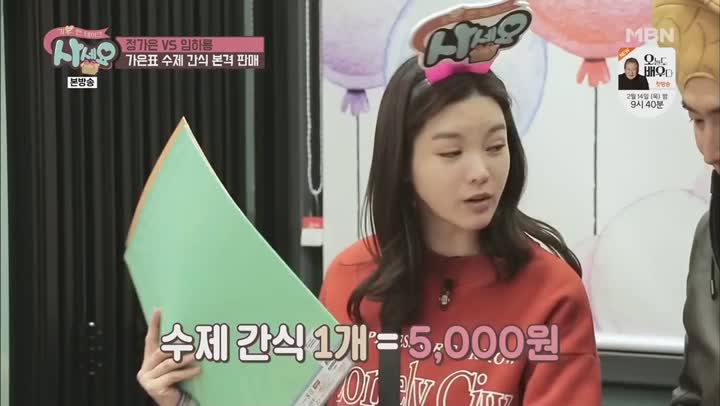 포스터