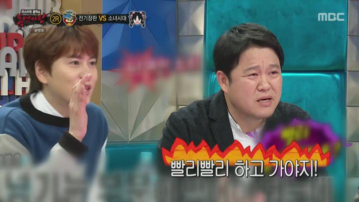 복면가왕.E483.250223.1080p.H264-F1RST 비디오 썸네일 이미지