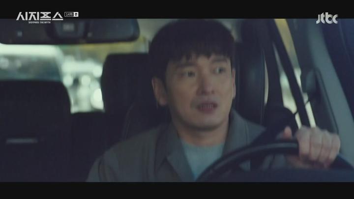 시지프스.E14.210401.HDTV.720p 비디오 썸네일 이미지