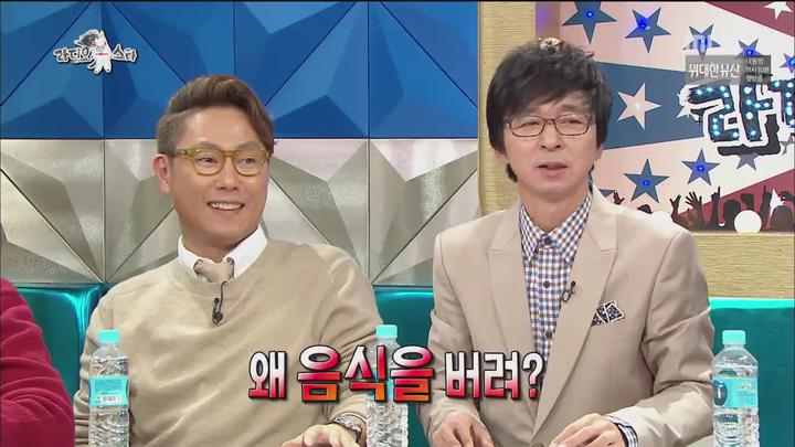 라디오스타.E455.151125.720p-WITH (나르샤, 박준면, 홍윤화, 황미영) 비디오 썸네일 이미지