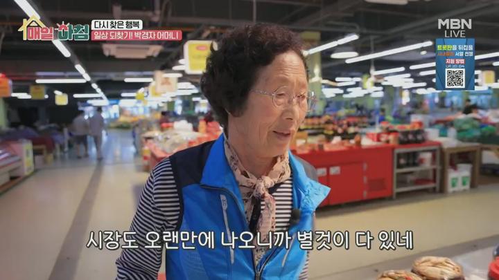 매일아침.E48.250702.720p.H264-F1RST 비디오 썸네일 이미지
