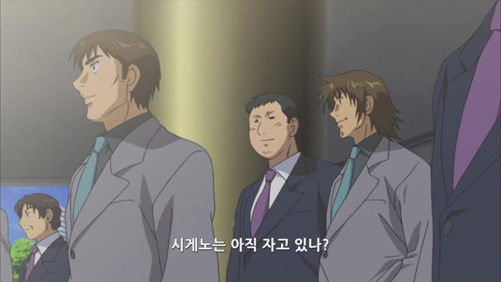 [메이저 5기(자체자막)] 24화 WEB-DL.1080p.H.264.AAC2.0 비디오 썸네일 이미지