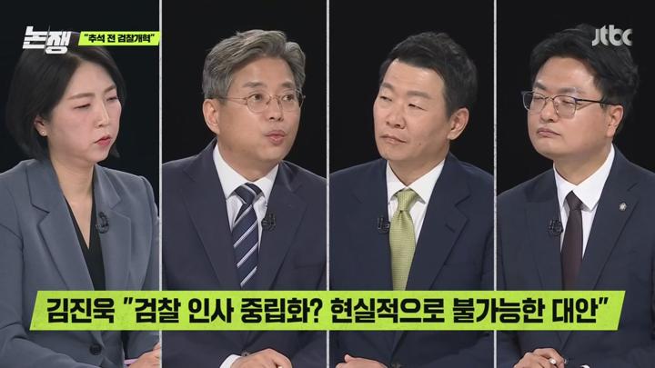 논 쟁.E16.250704.720p.HANNA 비디오 썸네일 이미지