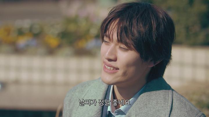 [자체한글] 내가 모르는 나 06화 1080 비디오 썸네일 이미지