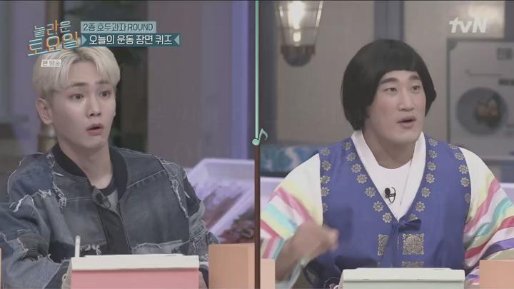 놀라운 토요일.E348.250111.1080p.KANNA 비디오 썸네일 이미지