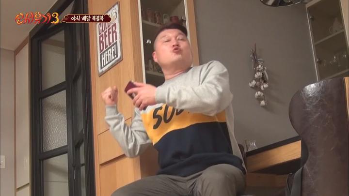 신서유기 시즌3.E06.170212.1080p-KING 비디오 썸네일 이미지