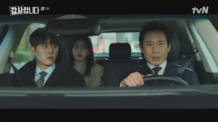 감사합니다.E03.240713.1080p-NEXT 비디오 썸네일 이미지