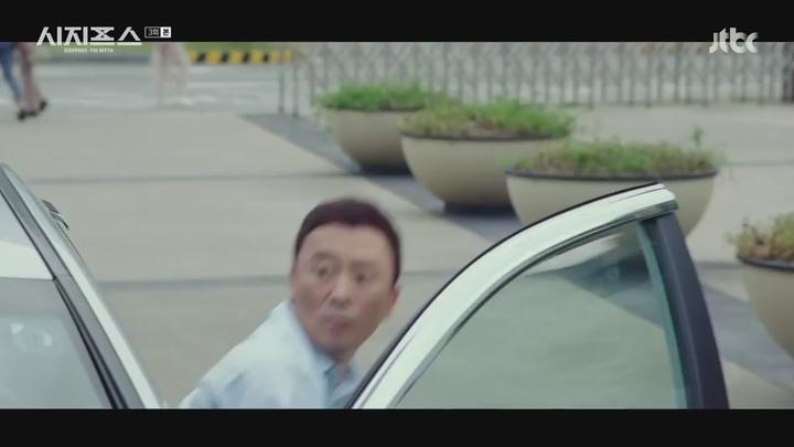 시지프스.E03.210224.HDTV.720p 비디오 썸네일 이미지