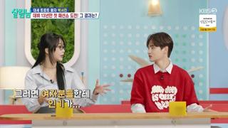 미리보기 이미지