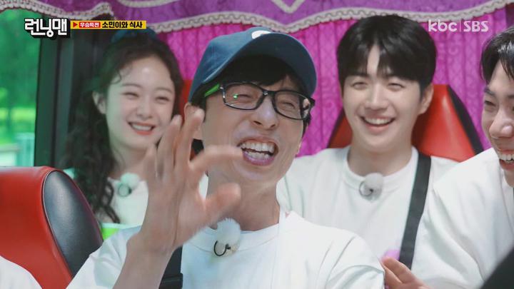 [원본] 런닝맨.E655.230521.소민이의 선택.1080i.HDTV [초고화질 tp ts] 비디오 썸네일 이미지