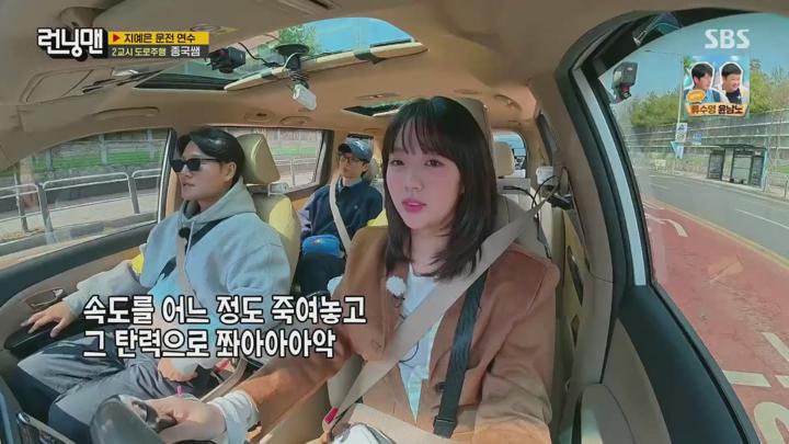 런닝맨.E748.250413.1080p.HANNA 비디오 썸네일 이미지