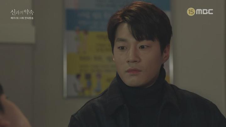 [MBC] 신과의 약속 39-40회 합본.E20.190202.720p-NEXT 비디오 썸네일 이미지