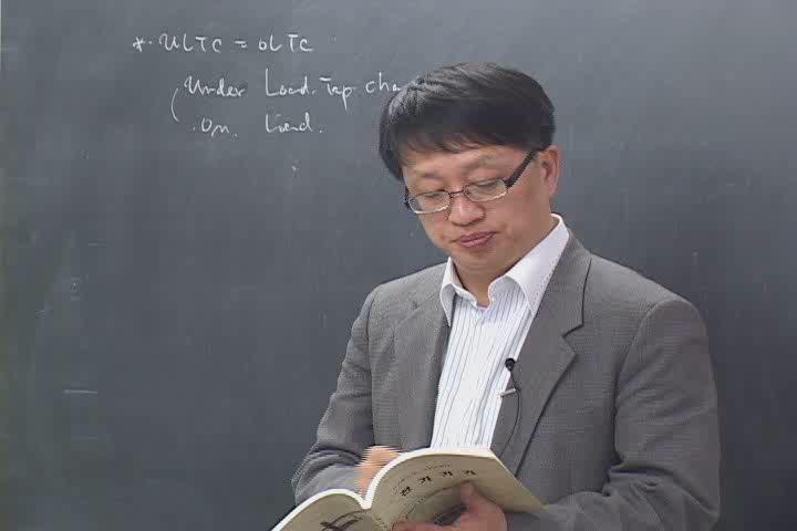 전기기사 필기_전기 기기.07강 비디오 썸네일 이미지
