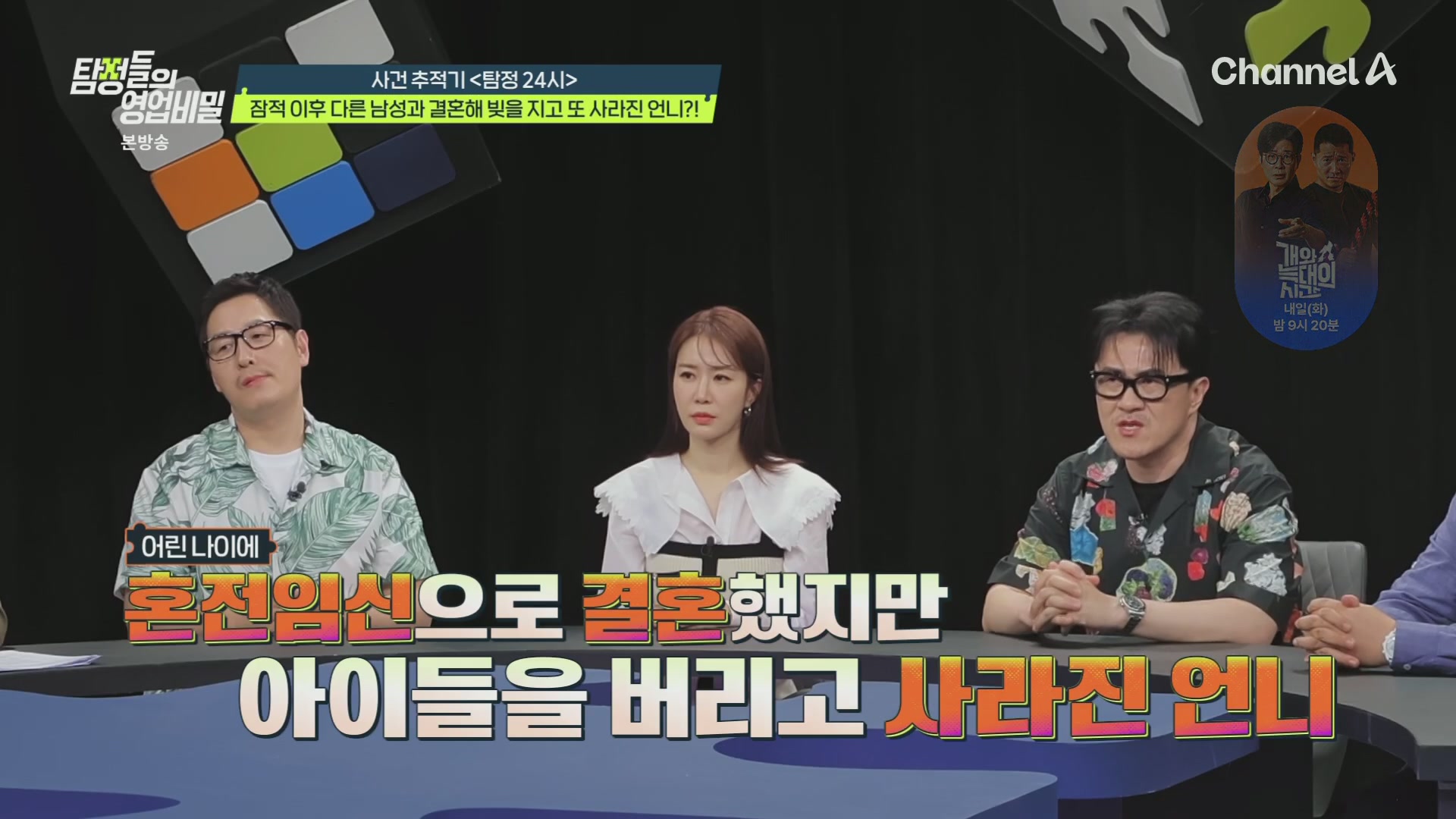 썸네일 이미지