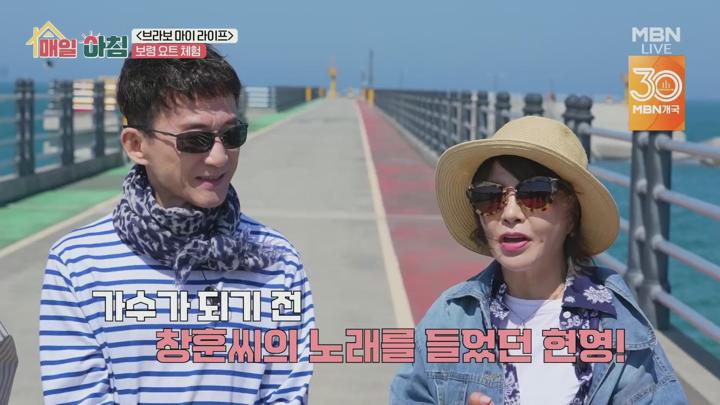 매일아침.E43.250623.1080p.H264-F1RST 비디오 썸네일 이미지