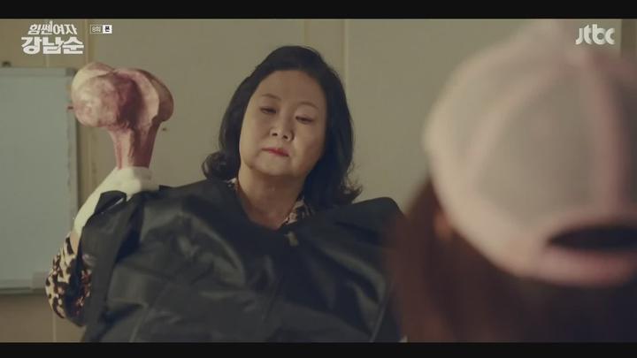 힘쎈여자 강남순.E08.231029.1080p-NEXT 비디오 썸네일 이미지