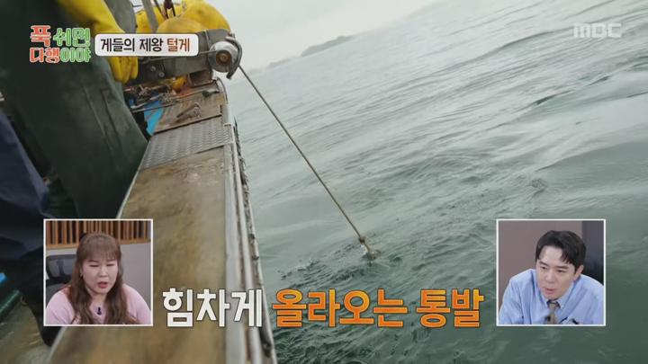 푹 쉬면 다행이야.E50.250526.1440p.H265-F1RST 비디오 썸네일 이미지