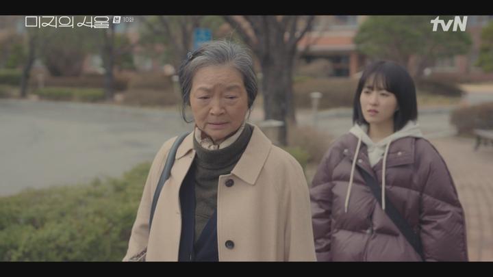 미지의 서울.E10.250622.1080p.WANNA 비디오 썸네일 이미지
