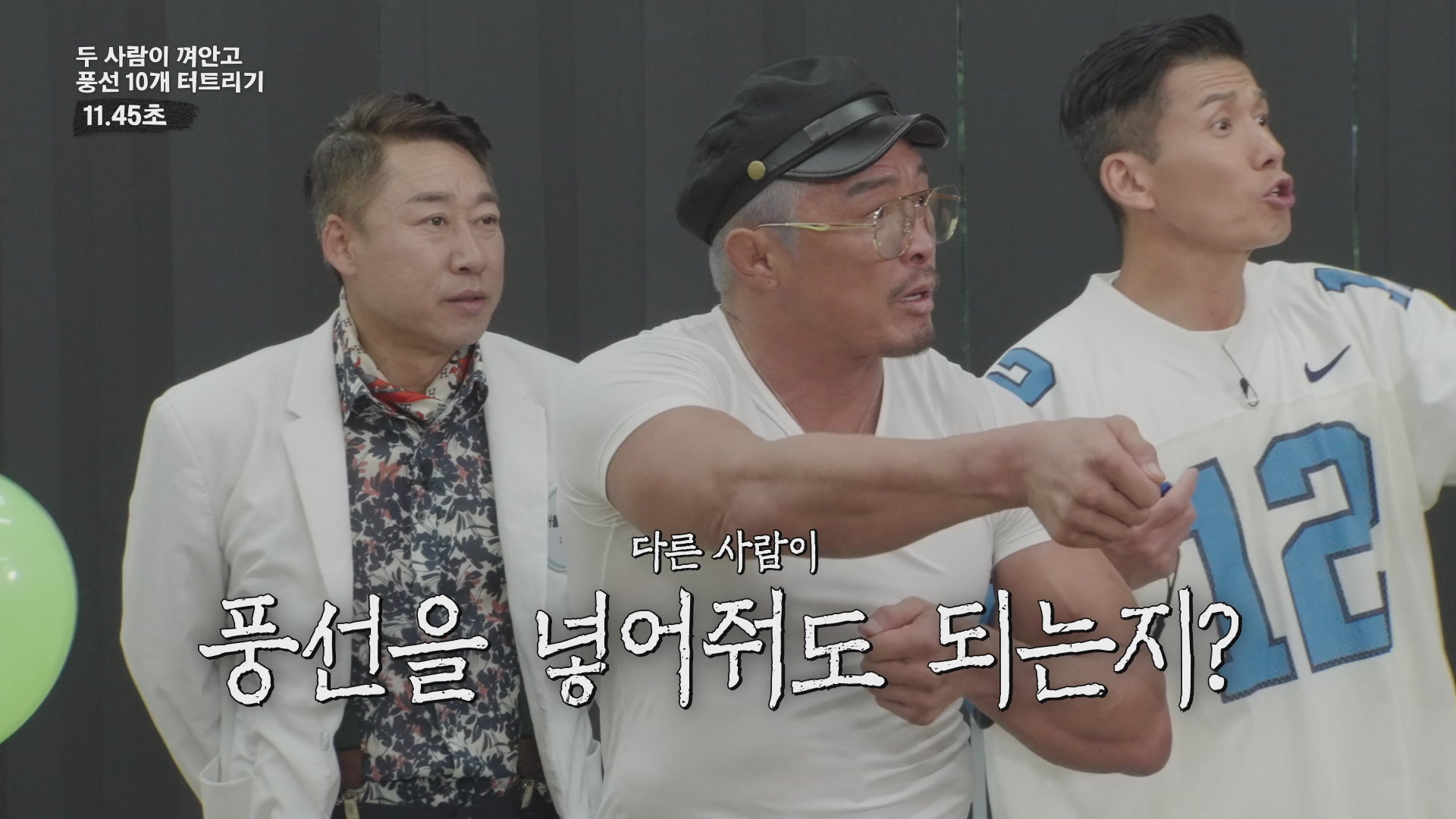 썸네일 이미지