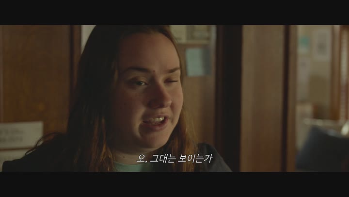 스탠바이 웬디 -다코타 패닝- [1080p] 정식릴 비디오 썸네일 이미지