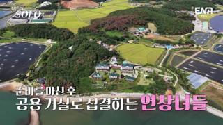 미리보기 이미지